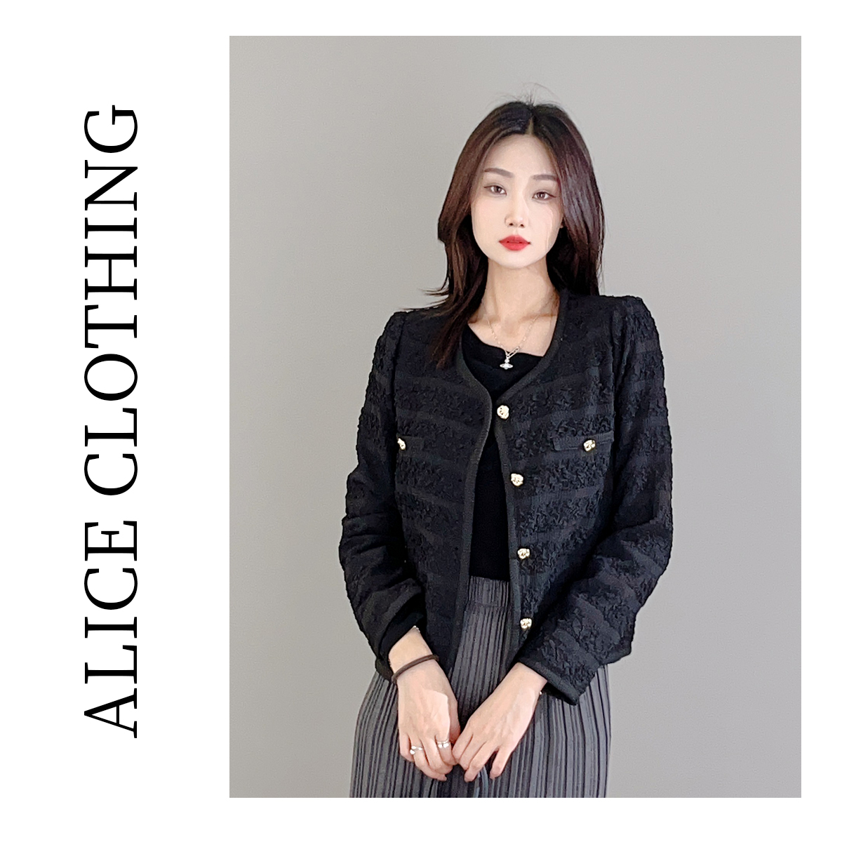 6【ALICE “浮雕香香”法式外套】优雅纹理 气质正肩S2134023T
