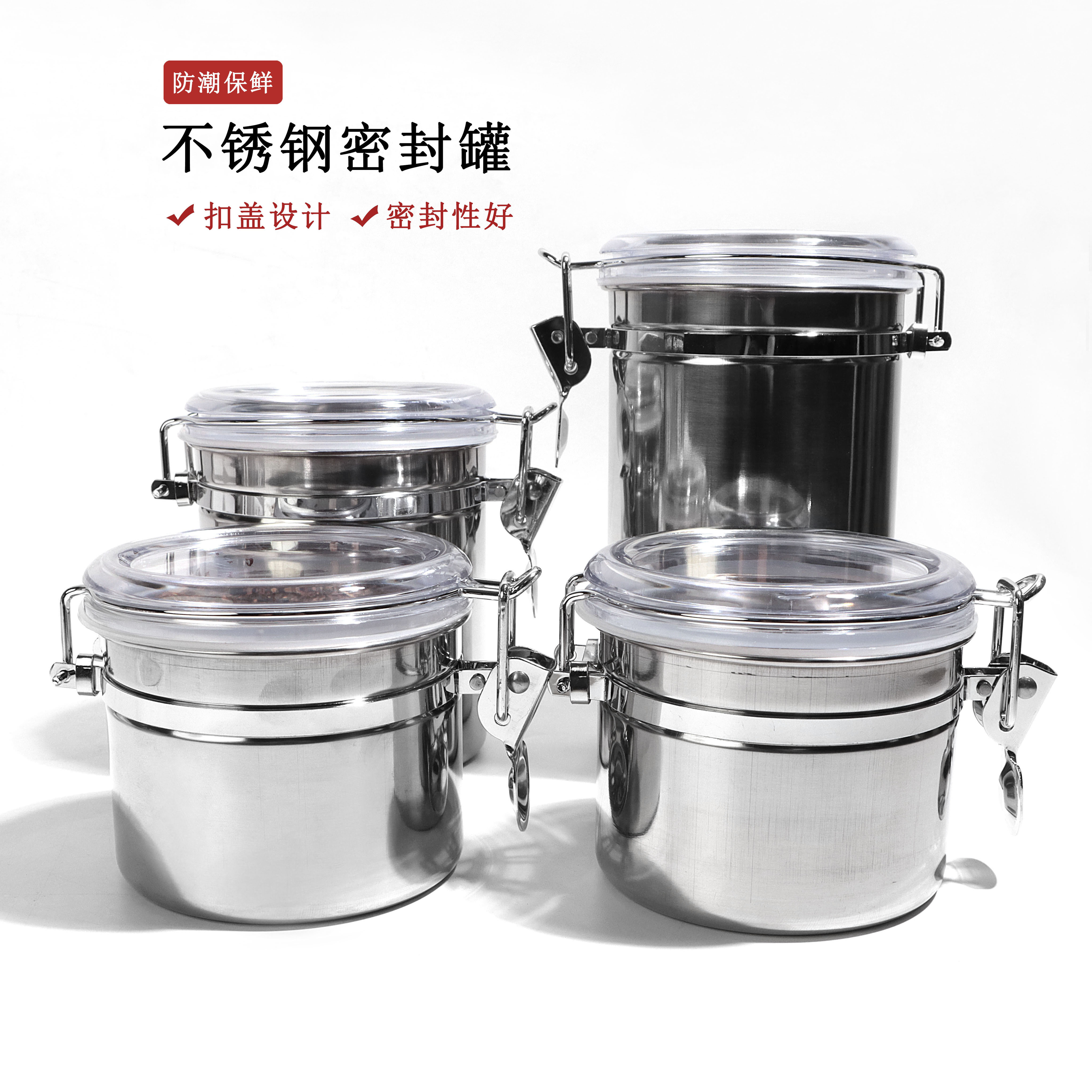 ideapipes不锈钢保湿罐 密封罐 保湿罐 烟斗工具
