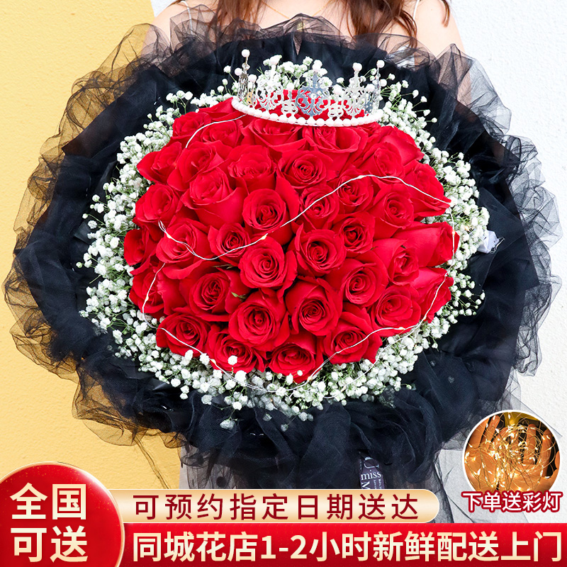 全国52朵33朵19朵红玫瑰花束鲜花同城配送求订婚表白生日附近花店