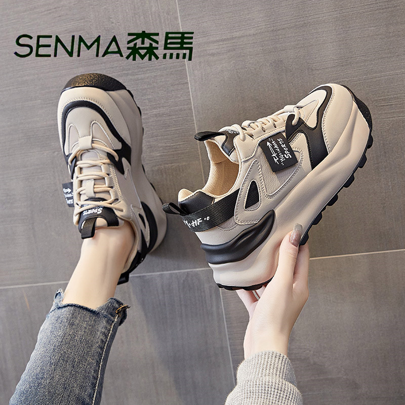SENMA/森马真皮老爹鞋女2024春季新款复古百搭板鞋厚底阿甘运动鞋