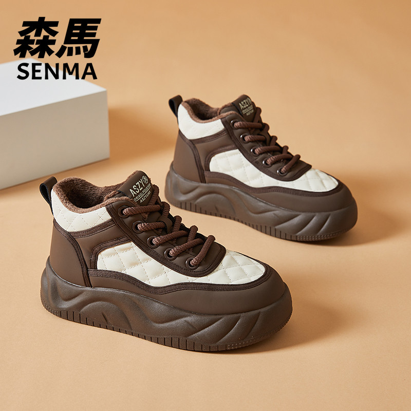 SENMA/森马棉鞋女款2023新款冬季加绒鞋子高帮东北零下雪地靴板鞋