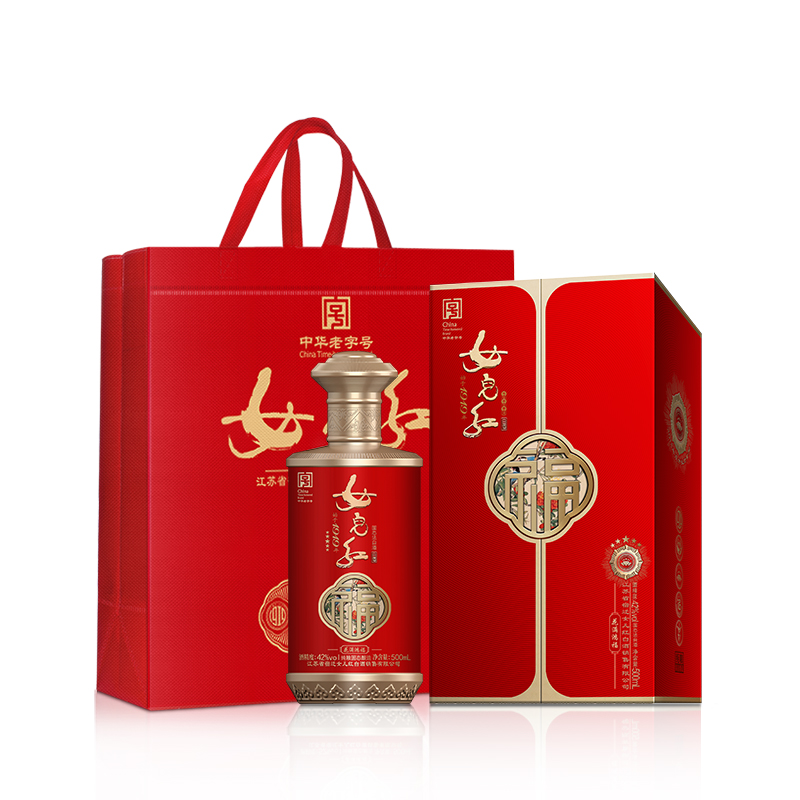 女儿红白酒花满鸿福礼盒装42度纯粮酒 浓香型白酒500ml