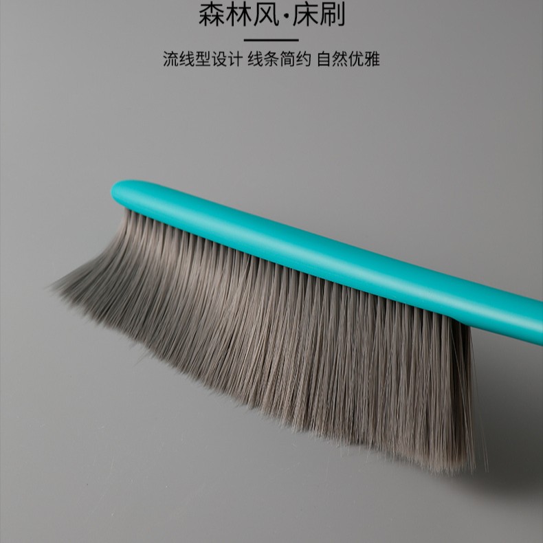 【胜哥】床刷子家用可爱小扫把神器床上卧室软毛床刷除尘清洁刷扫床