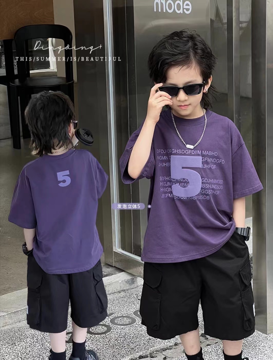 【立体发泡】儿童纯棉短袖T恤2024新款夏女童男孩中大童上衣宽松