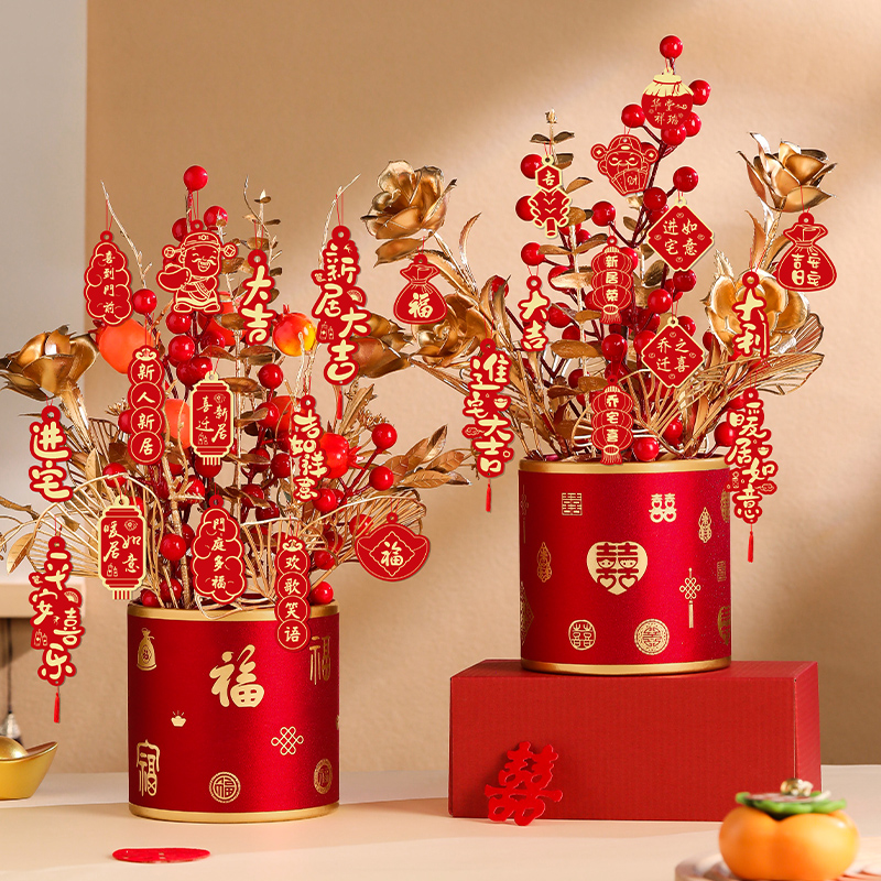 乔迁之喜装饰摆件发财果福桶布置用品新居入宅入伙大