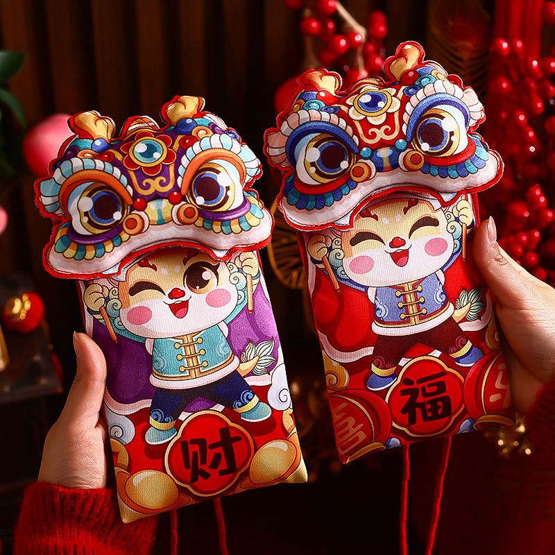 2024龙年新款过年斜跨红包袋新年创意春节新年儿童压岁钱包利是封