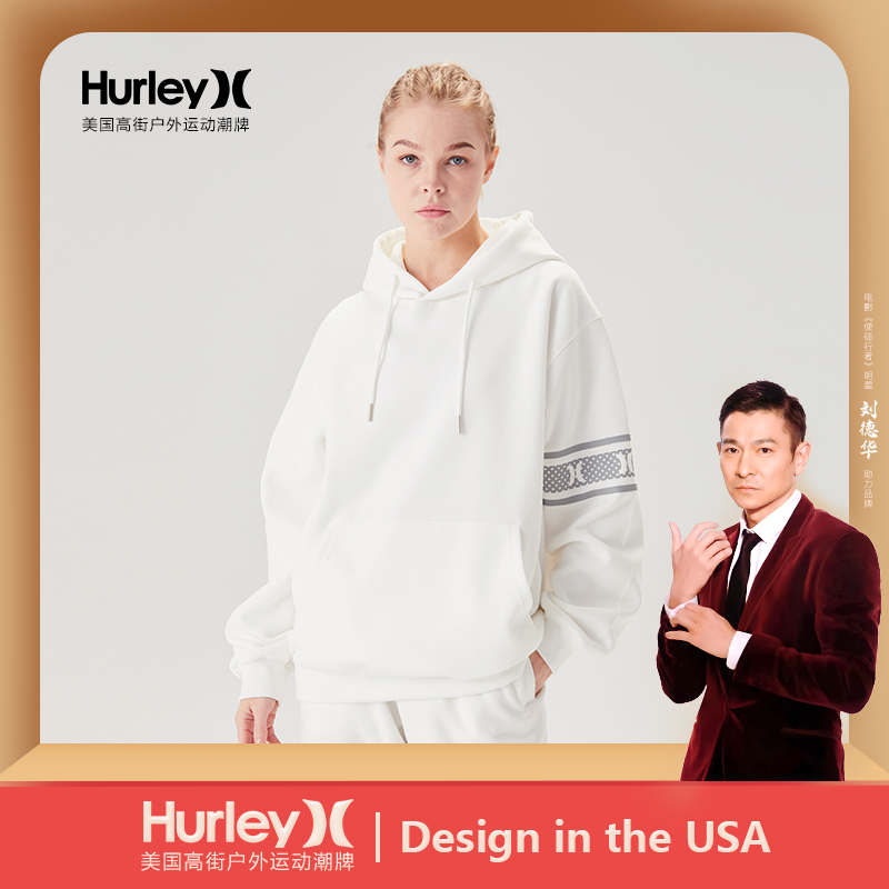 【轻奢魔方】美国高街潮牌Hurley【潮流先锋】定制时尚连帽卫衣