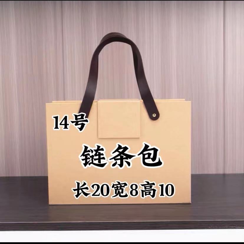 W 014 2023气质洋气时尚百搭休闲单肩斜挎手提 链条包#2720-1轻奢