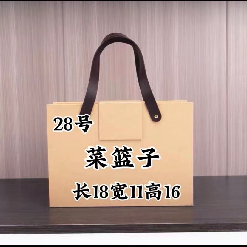 E 028 2024气质洋气时尚百搭休闲单肩斜挎手提 菜篮子包#6627-5