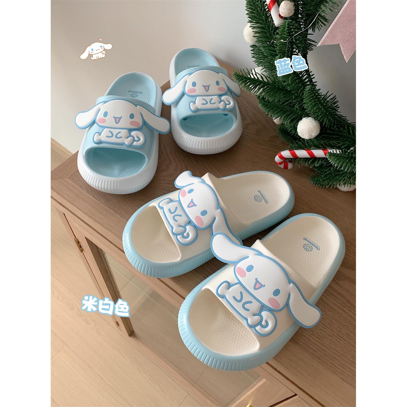 女士夏季室内防滑软底拖鞋三丽鸥联名可爱踩屎感软萌玉桂狗凉拖鞋