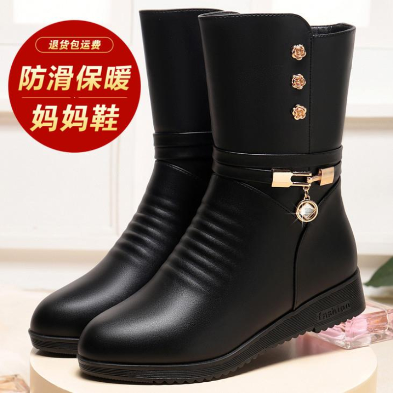 品牌断码2023秋冬季爆款妈妈棉鞋女平底中筒靴真皮加绒保暖女棉靴