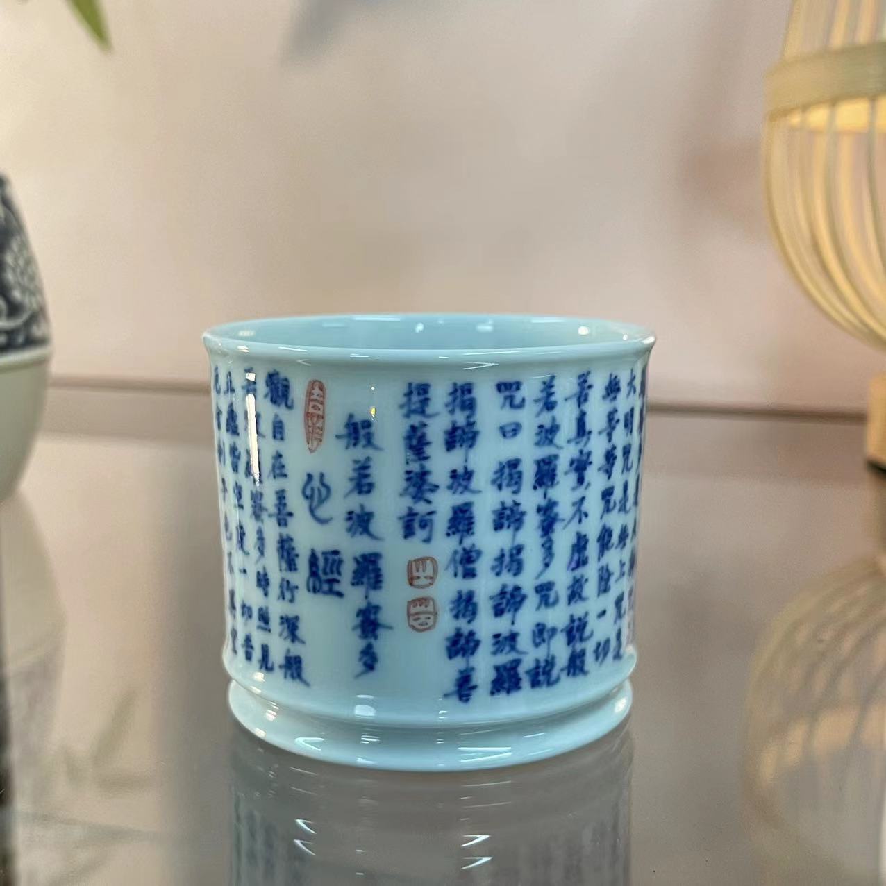 银壶大魔王瓷器心经桶型杯WCCP099
