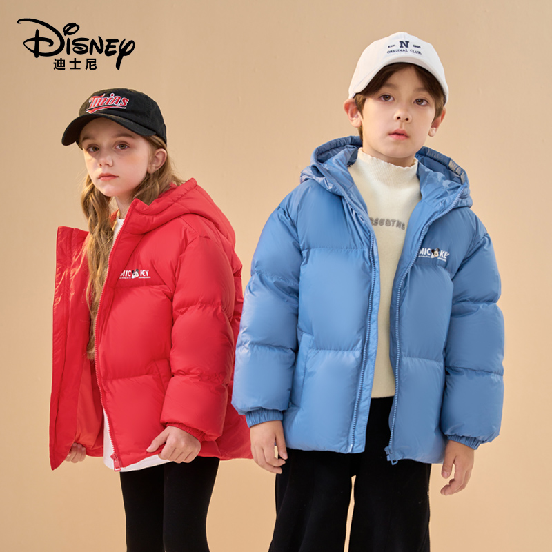【券】Disney/迪士尼儿童羽绒服加厚款蓄热保暖面包服XPE4SU016