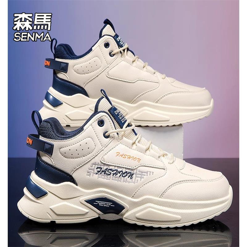森马高帮男鞋冬季学生百搭休闲运动小白篮球球鞋防滑厚底增高老爹