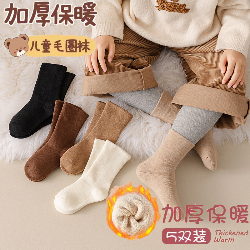 毛圈儿童月子袜复古秋冬百搭咖色秋冬中筒袜不硌脚棉袜韩版ins暖