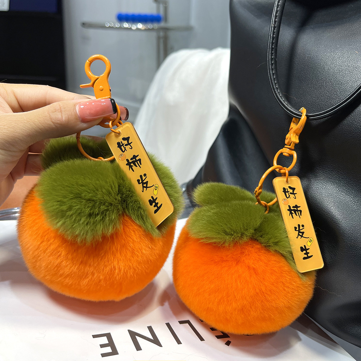 【孙铱童装】Muusu毛绒挂件好事发生可爱柿子汽车挂饰钥匙扣