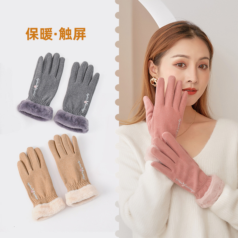女士毛口保暖手套冬季加绒加厚暖手套骑行舒适时尚自发热冬天手套