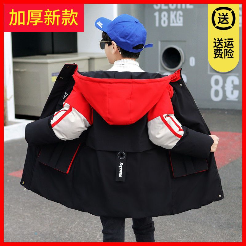 巴拉巴啦男童棉服冬装加厚新款胖童青少年羽绒服棉中大男孩拼色加