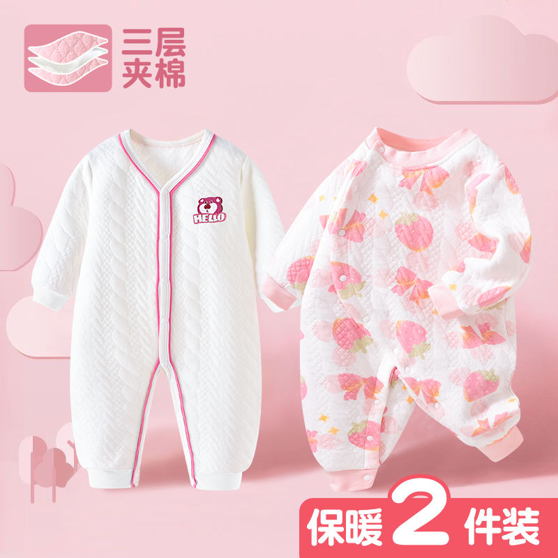 巴拉巴啦婴儿连体衣春秋夹棉新生儿衣服外出超萌保暖内衣男女宝宝