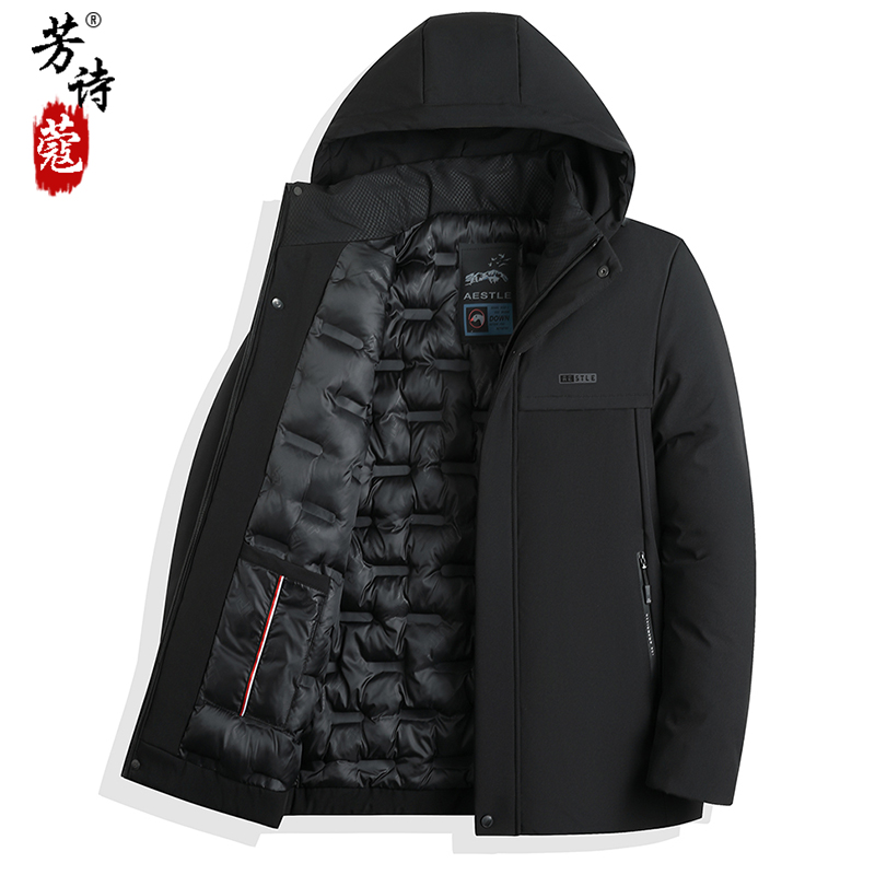 中老年人棉衣男士加绒加厚外套秋冬季爷爷棉服爸爸装棉袄保暖冬装