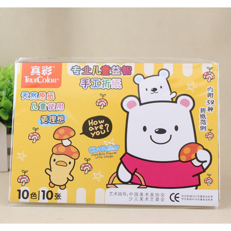 真彩手工折纸儿童益智剪纸手工纸花6406C