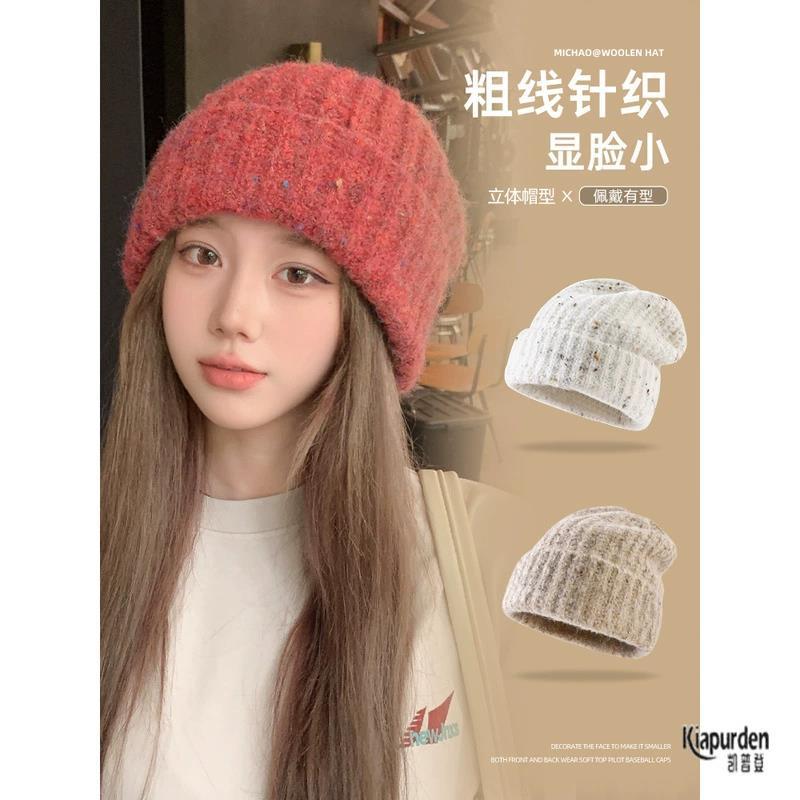 毛线帽子女秋冬保暖显脸小堆堆帽潮韩版百搭混色宽松大头围针织帽