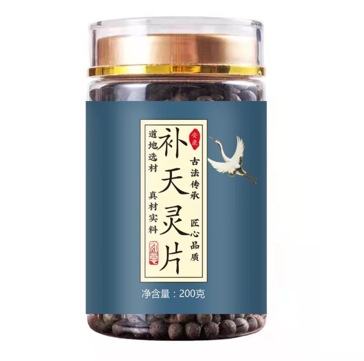 北京同仁堂原料草本补天灵i片 原方配比古方古法 新鲜茎类农产品