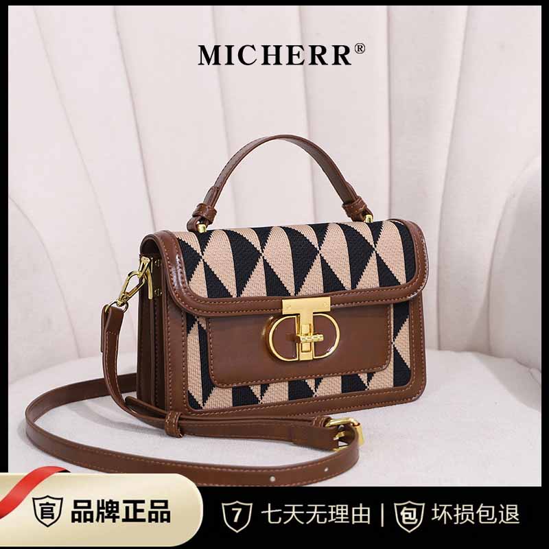 MICHERR/米榭尔2023新款潮洋气轻奢时尚休闲百搭小众单肩斜挎包女