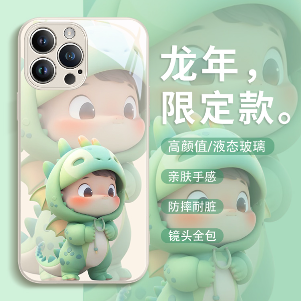 新年手机壳苹果/华为/小米/OPPO/VIVO新款可爱创意龙年情侣手机壳