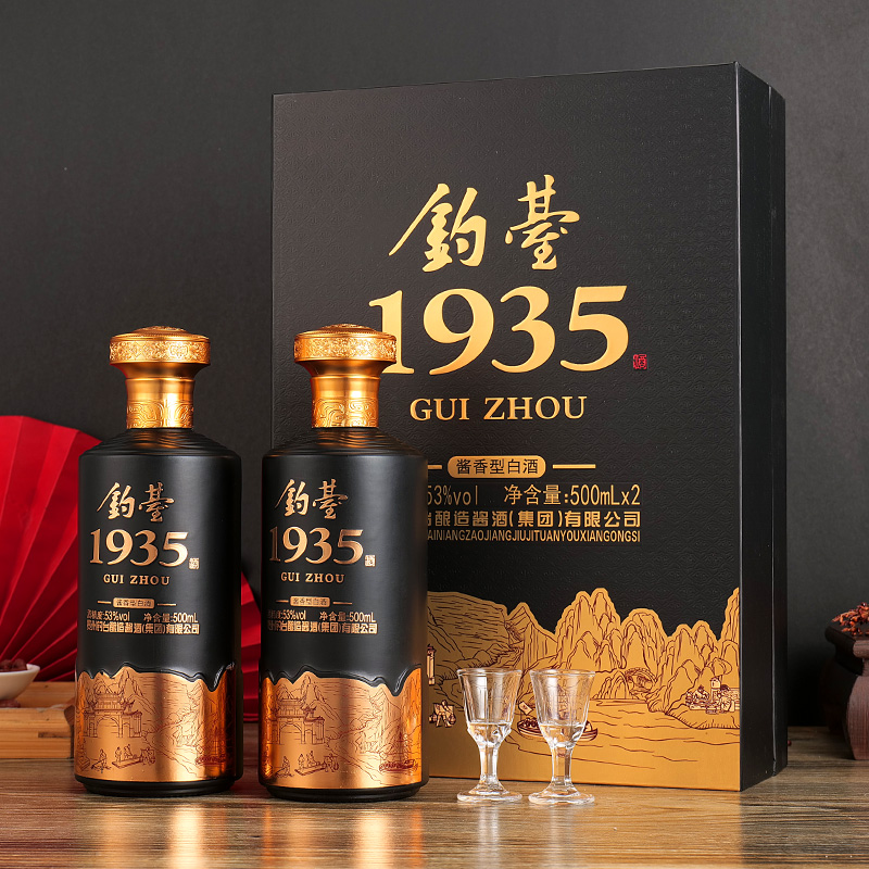 一村一河贵州钓台1935【含酒具】酱香型白酒 一盒两瓶53度500ml
