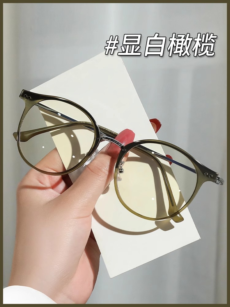 小圆框可配度数女素颜神器超轻网上配眼镜框女士高级感防蓝光眼镜