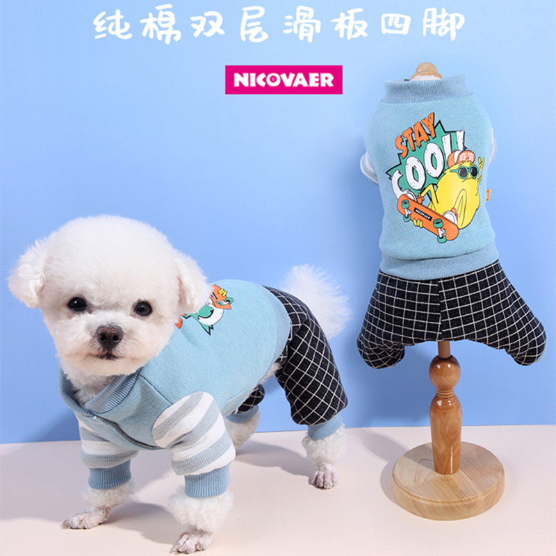 nicovaer/妮克威尔〔滑板服〕宠物秋冬装四脚加厚棉服