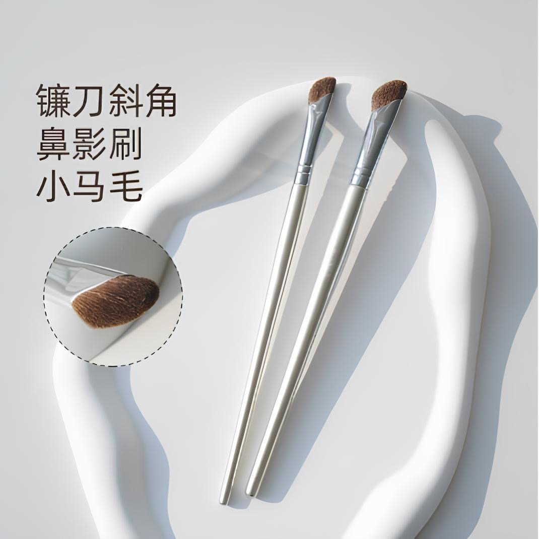 镰刀斜头鼻影刷阴影修容套装软毛侧影高光斜角眼线化妆刷沧州新手