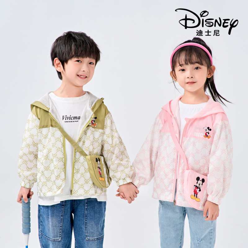 Disney/迪士尼J新款儿童男女宝撞色背包薄款浅秋外套XME2SW336