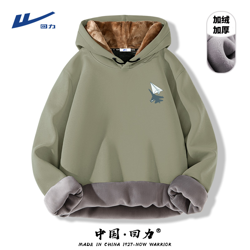 回力卫衣男加绒宽松百搭欧美复古男生加绒上衣潮流保暖青年外套潮
