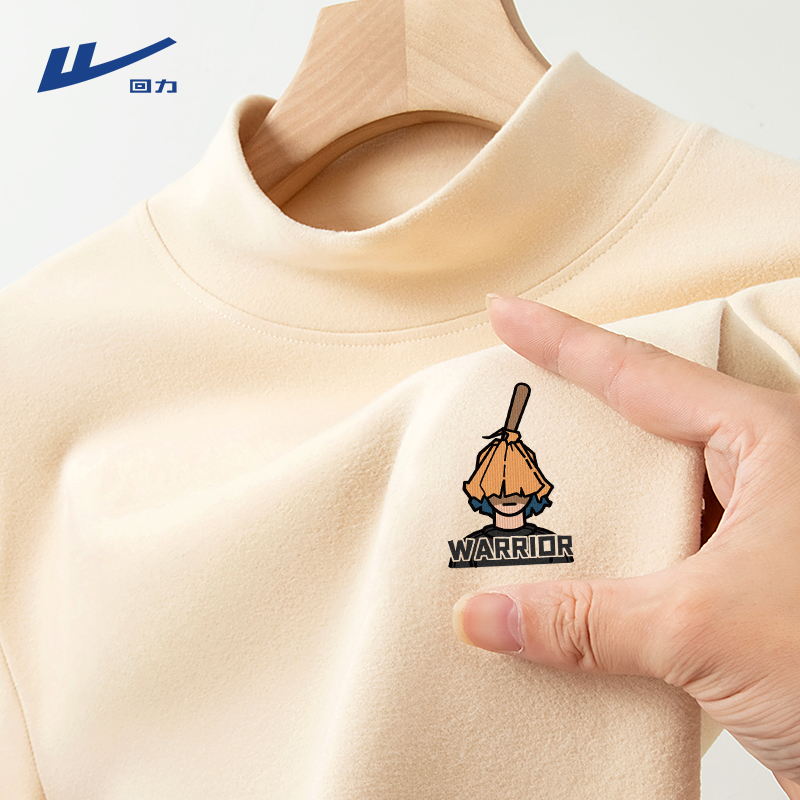 回力内搭打底衫男冬季加绒加厚高中生保暖衣潮牌双面绒青少年体恤