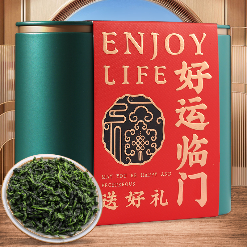 新茶正宗高山安溪铁观音茶叶浓香型乌龙茶兰花香耐泡罐装礼盒装