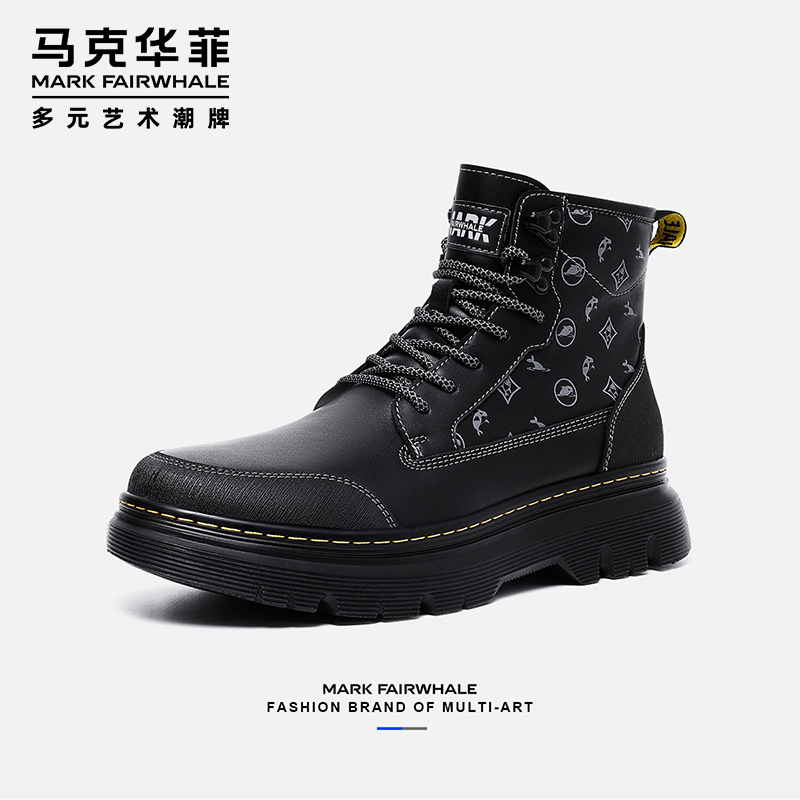 马克华菲冬季工装马丁靴男款高帮男士真皮黑色靴子加绒保暖棉鞋男