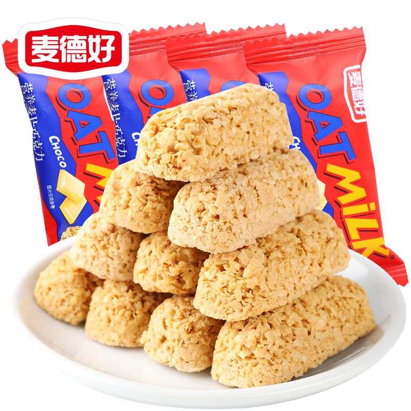 年货麦德好燕麦巧克力500g麦片巧克力营养早餐婚庆喜糖果散装零食