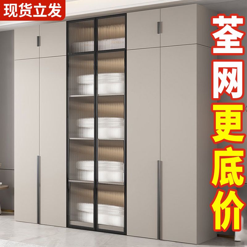 衣柜家用卧室现代简约实木小户型出租房用柜子双门收纳组合大衣橱