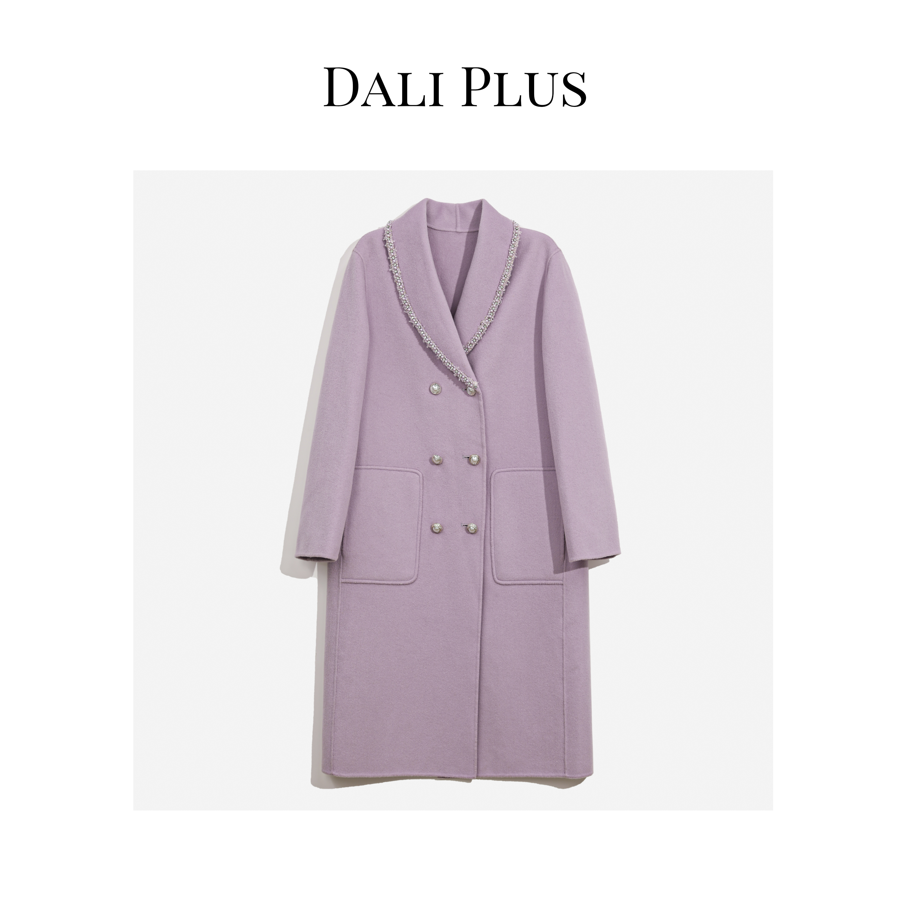 DALI PLUS重磅紫色羊毛双面呢 精致定制珠带 法式慵懒大衣 热力感