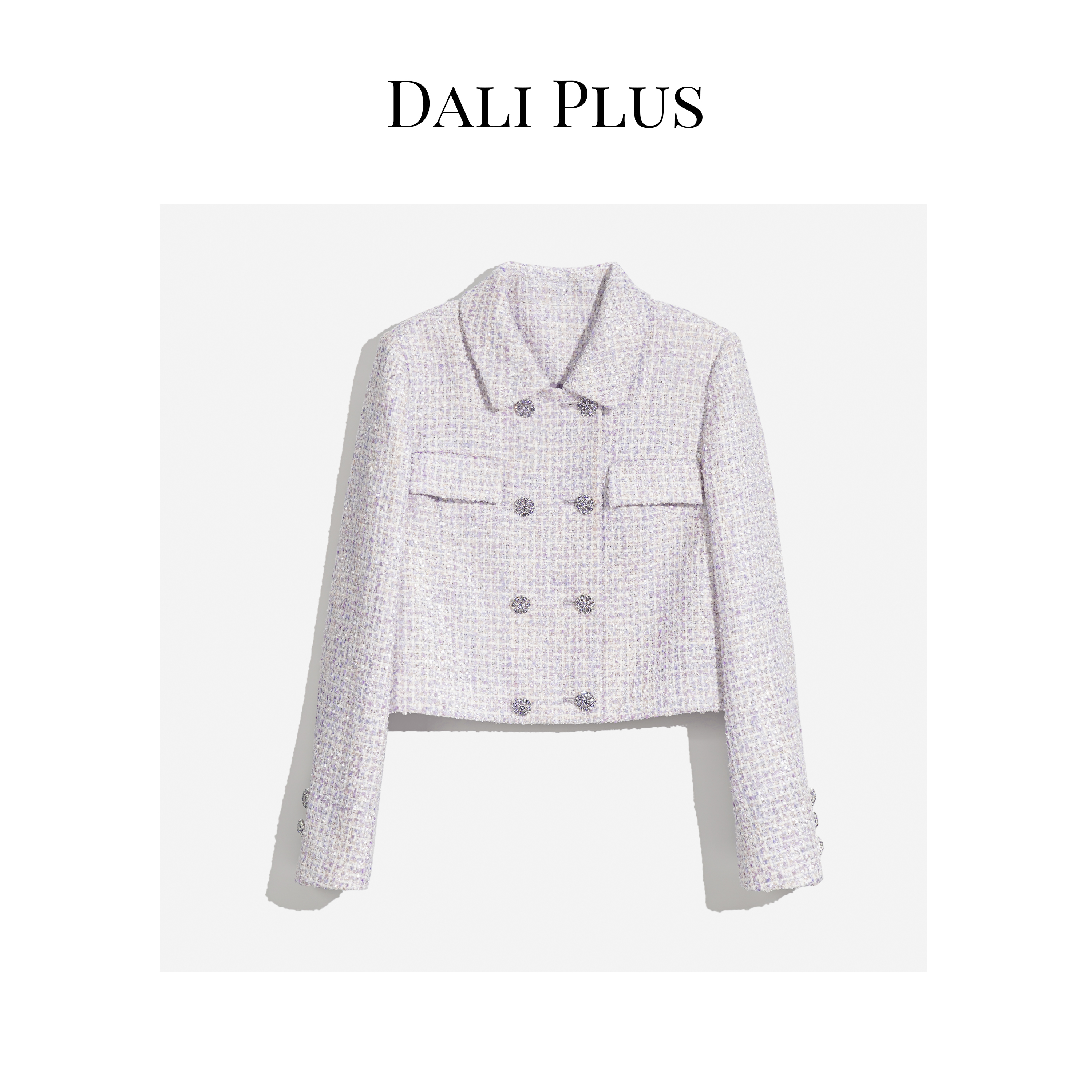DALI PLUS 限定款丁香紫 双排扣粗花呢小香风上衣女外套-8096