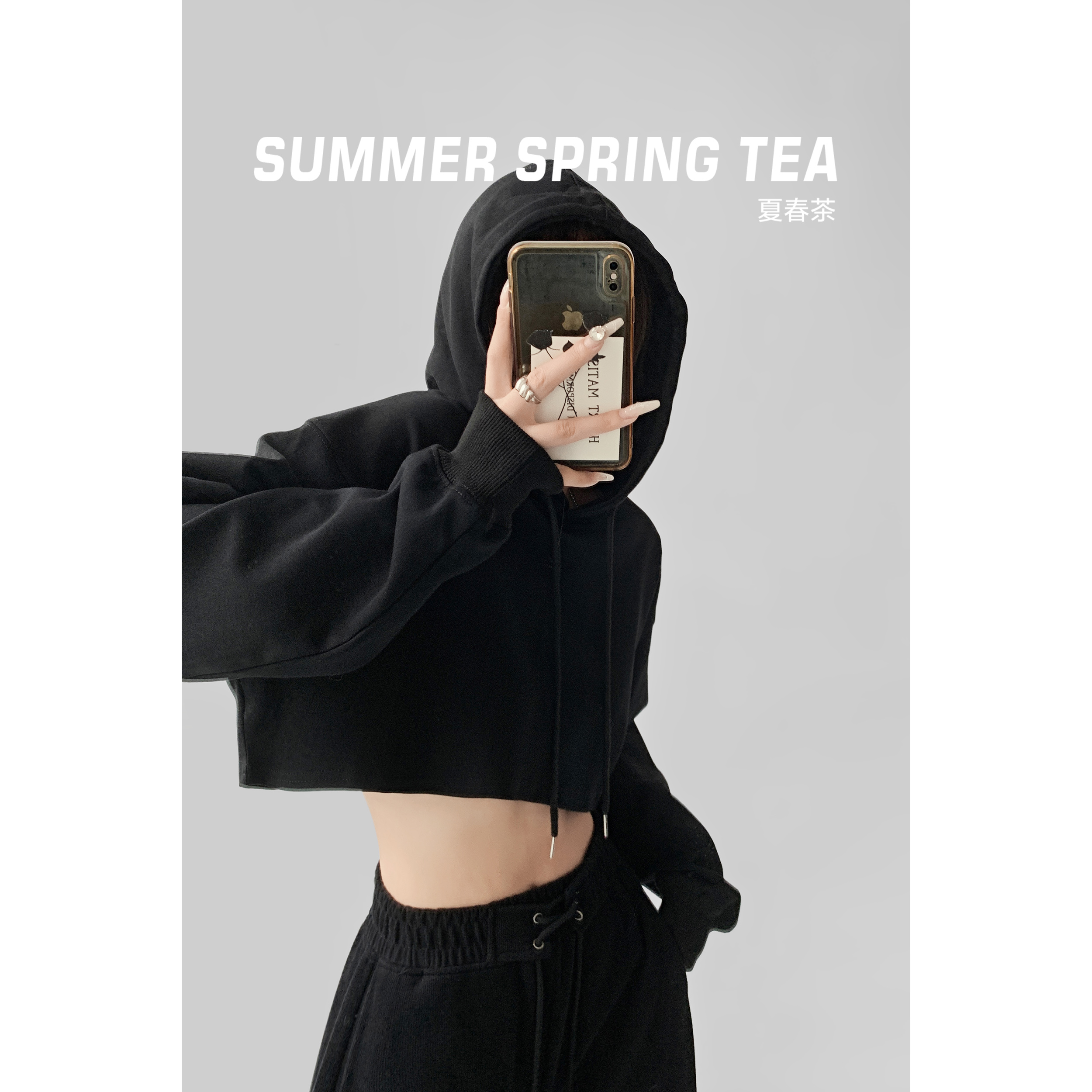 夏春茶设计感美式短款连帽卫衣女秋季韩版宽松露脐长袖上衣ins