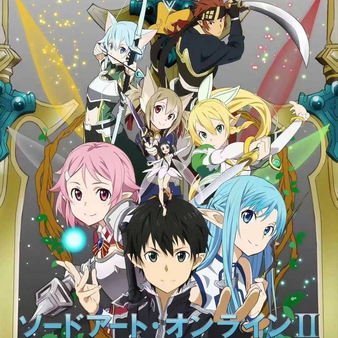 【拆盒】KB刀剑神域第一弹特别惊喜动漫精美卡牌盲盒（默认代拆）