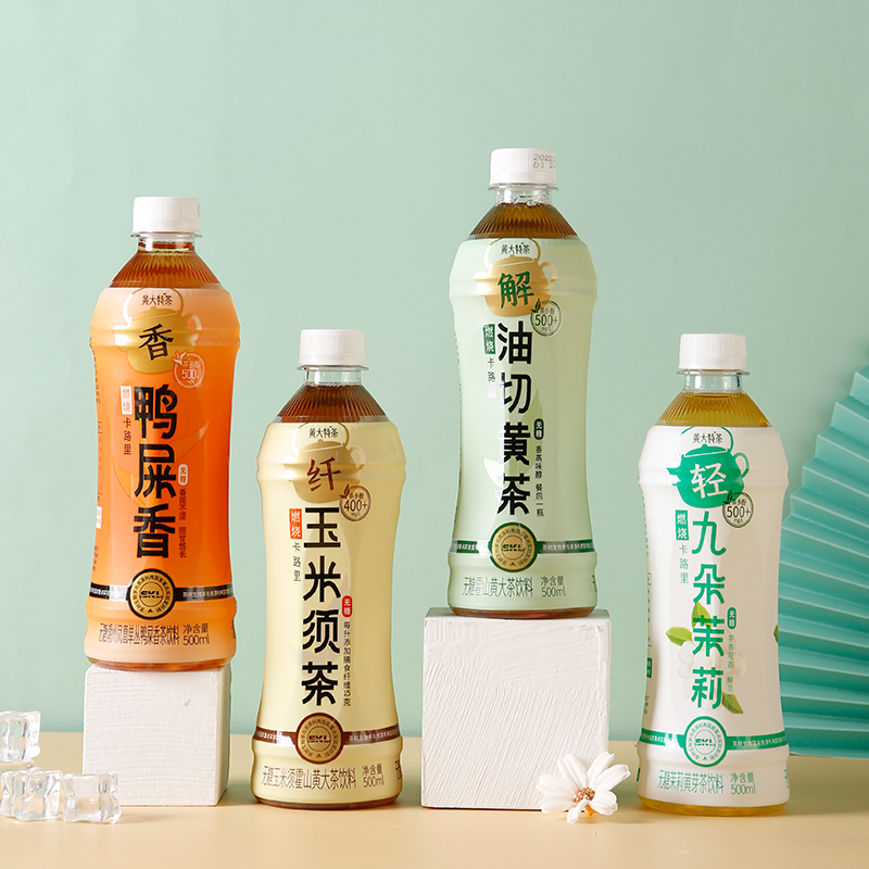 茶树上黄大特茶玉米须茉莉花茶无糖茶饮料饮品0糖0卡0脂