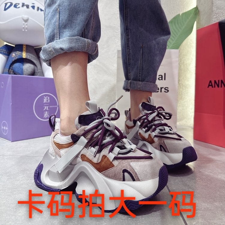 爆款老爹鞋女2023新款增高韩版厚底休闲鞋百搭ins鞋子透气运动鞋