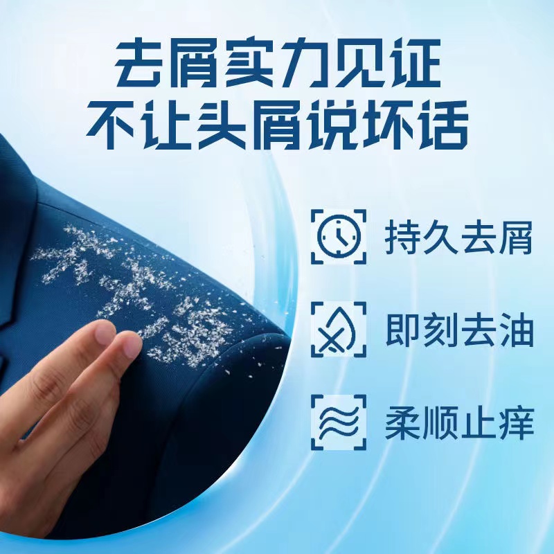 【这里拍】美容洗发水550ml /护发 /发膜 ZST