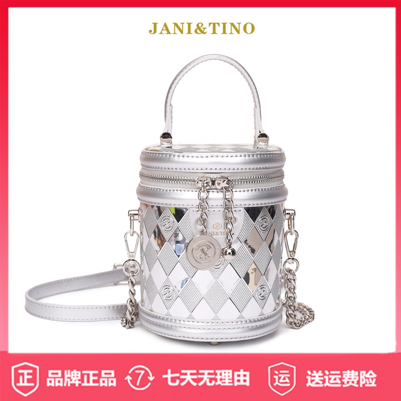 JANITINO/佳妮蒂诺新款轻奢风潮流百搭单肩手提水桶包288银