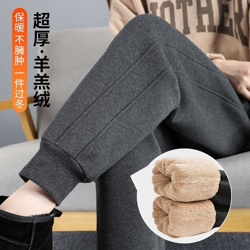 艾格秋冬小个子加厚卫裤女加绒外穿运动裤女宽松束脚休闲裤子