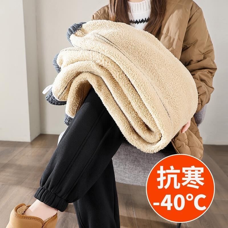 艾格加绒加厚运动裤女宽松保暖外穿休闲灯笼裤束脚卫裤冬季羊羔绒